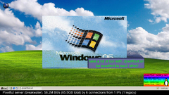 snapshot_01-07-2025_17-16-01.jpg