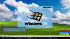 snapshot_01-07-2025_20-14-01.jpg