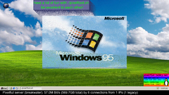 snapshot_02-07-2025_12-24-01.jpg