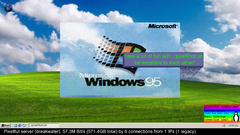 snapshot_02-07-2025_12-28-01.jpg