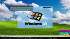 snapshot_02-07-2025_17-12-01.jpg