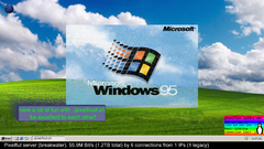 snapshot_03-07-2025_12-54-01.jpg