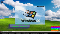snapshot_03-07-2025_14-55-01.jpg