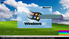 snapshot_04-07-2025_14-44-01.jpg