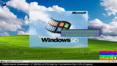 snapshot_04-07-2025_18-00-01.jpg