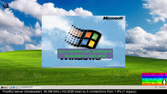 snapshot_05-07-2025_13-45-01.jpg