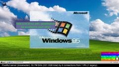 snapshot_05-07-2025_20-53-01.jpg