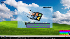 snapshot_07-07-2025_11-38-01.jpg