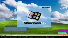 snapshot_07-07-2025_15-44-01.jpg
