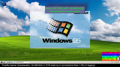snapshot_07-07-2025_16-50-01.jpg