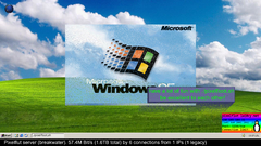snapshot_07-07-2025_19-56-01.jpg