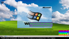 snapshot_23-05-2025_07-43-01.jpg