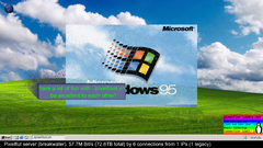 snapshot_23-05-2025_12-20-01.jpg
