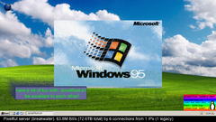 snapshot_23-05-2025_14-05-01.jpg