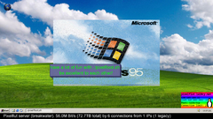 snapshot_23-05-2025_17-04-01.jpg