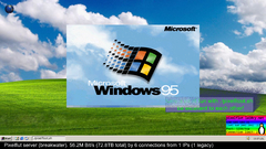 snapshot_23-05-2025_19-55-01.jpg