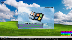snapshot_24-05-2025_12-04-01.jpg