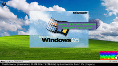 snapshot_24-05-2025_12-45-01.jpg