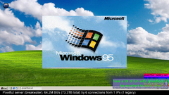 snapshot_24-05-2025_14-52-01.jpg