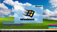 snapshot_24-05-2025_15-03-01.jpg