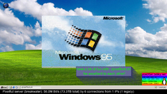 snapshot_24-05-2025_16-16-01.jpg