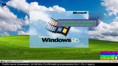 snapshot_24-05-2025_17-01-01.jpg