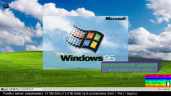 snapshot_24-05-2025_17-23-01.jpg