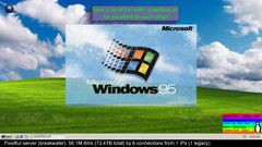 snapshot_24-05-2025_20-29-01.jpg