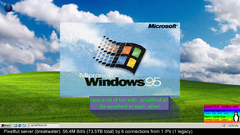 snapshot_24-05-2025_22-48-01.jpg