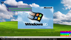 snapshot_25-05-2025_01-59-01.jpg