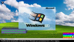 snapshot_25-05-2025_05-14-01.jpg