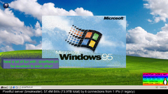 snapshot_25-05-2025_14-54-01.jpg