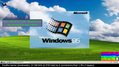 snapshot_25-06-2025_23-14-01.jpg