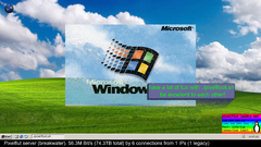 snapshot_26-05-2025_02-50-01.jpg