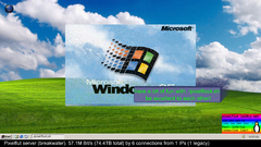 snapshot_26-05-2025_07-15-01.jpg