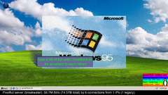 snapshot_26-05-2025_11-05-01.jpg