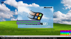 snapshot_26-05-2025_11-10-01.jpg