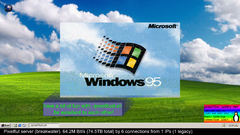 snapshot_26-05-2025_12-03-01.jpg