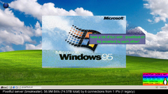snapshot_26-05-2025_12-07-01.jpg