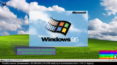 snapshot_26-05-2025_12-50-01.jpg