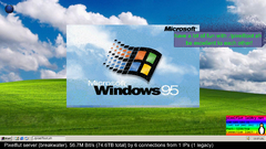 snapshot_26-05-2025_16-54-01.jpg