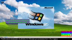 snapshot_26-05-2025_18-05-01.jpg