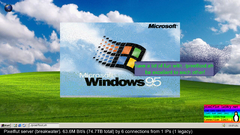 snapshot_26-05-2025_18-55-01.jpg