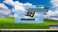 snapshot_26-05-2025_21-26-01.jpg