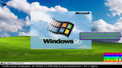 snapshot_26-05-2025_21-55-01.jpg