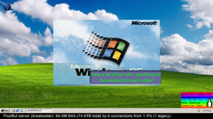 snapshot_27-05-2025_01-17-01.jpg