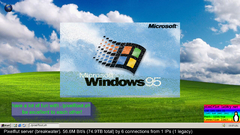 snapshot_27-05-2025_04-00-01.jpg