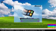 snapshot_27-05-2025_08-53-01.jpg