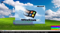 snapshot_27-05-2025_12-13-01.jpg