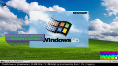 snapshot_27-05-2025_12-29-01.jpg